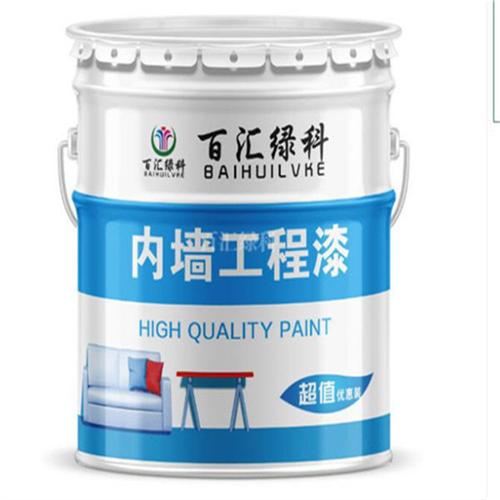 真假乳胶漆如何分辨贵州乳胶漆生产厂家教您对乳胶漆