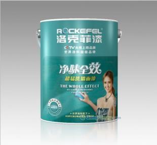 供应中国最好的乳胶漆品牌洛克菲涂料_建筑建材
